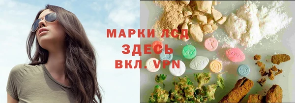 мяу мяу мука Балабаново