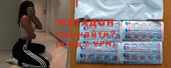 каннабис Белоозёрский