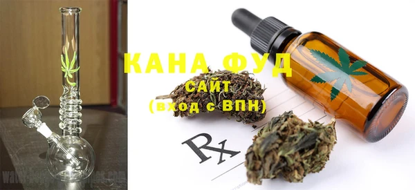 мяу мяу мука Балабаново