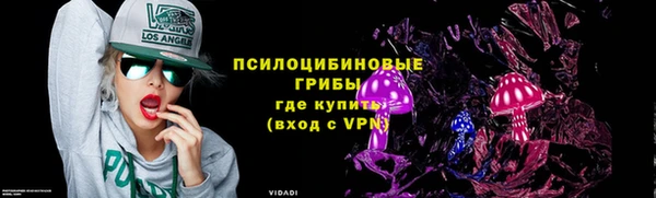мяу мяу мука Балабаново