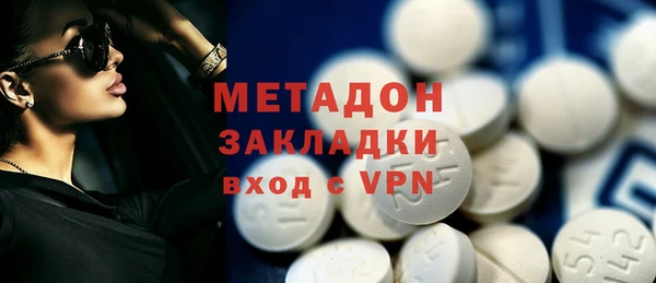 прущая мука Баксан