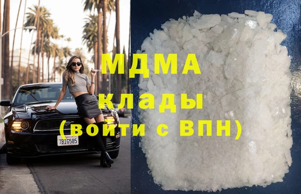 прущая мука Баксан