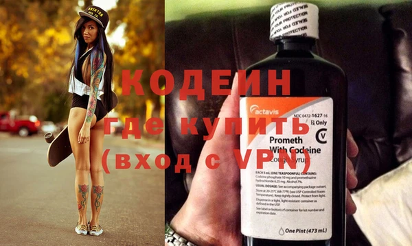 мяу мяу мука Балабаново