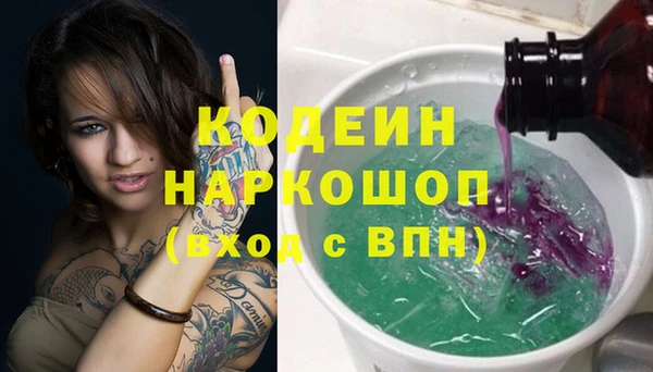 мяу мяу мука Балабаново