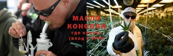 мяу мяу мука Балабаново