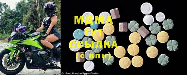 мяу мяу мука Балабаново