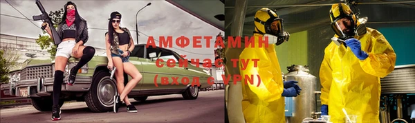 мяу мяу мука Балабаново