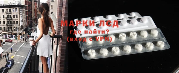каннабис Белоозёрский