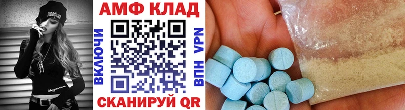 omg онион  Славск  Метамфетамин пудра 
